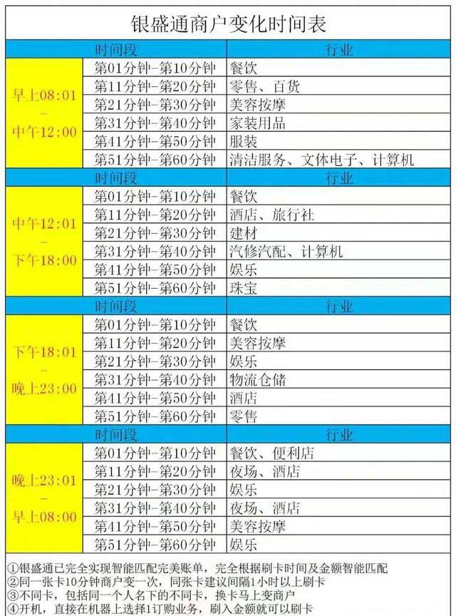 微信图片_20200108131032.jpg