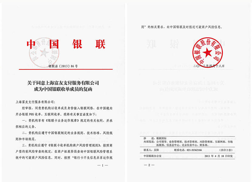 1579156869124534.jpg paizhao04.jpg