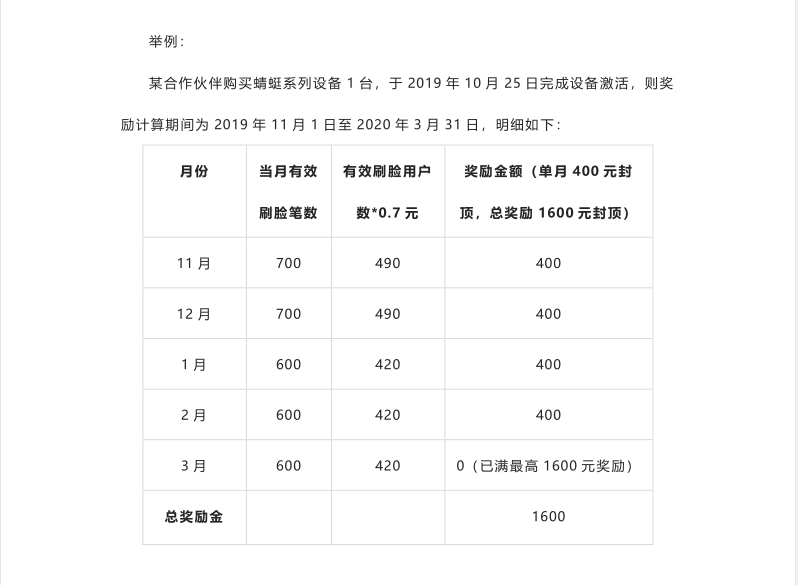 未标题-2.jpg