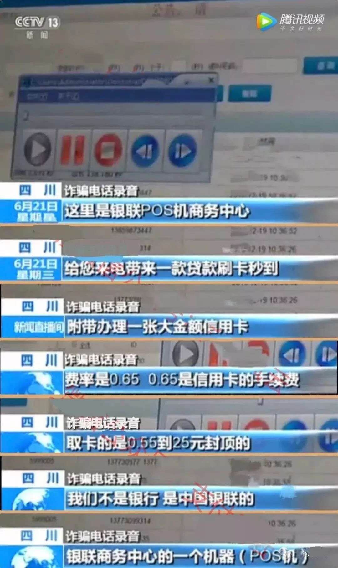 微信图片_20200330140224.jpg