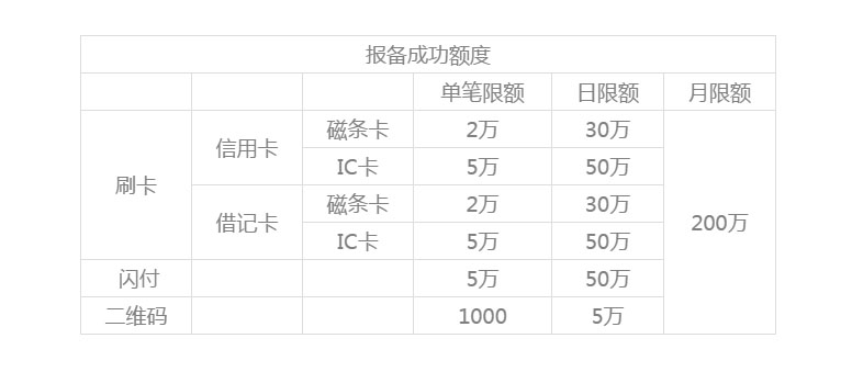 未标题-2.jpg