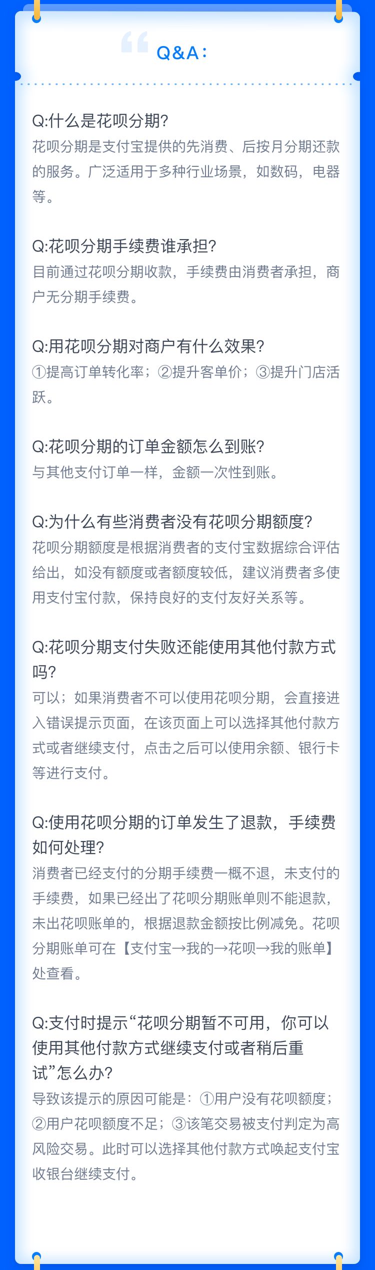 微信图片_20200512174056.jpg