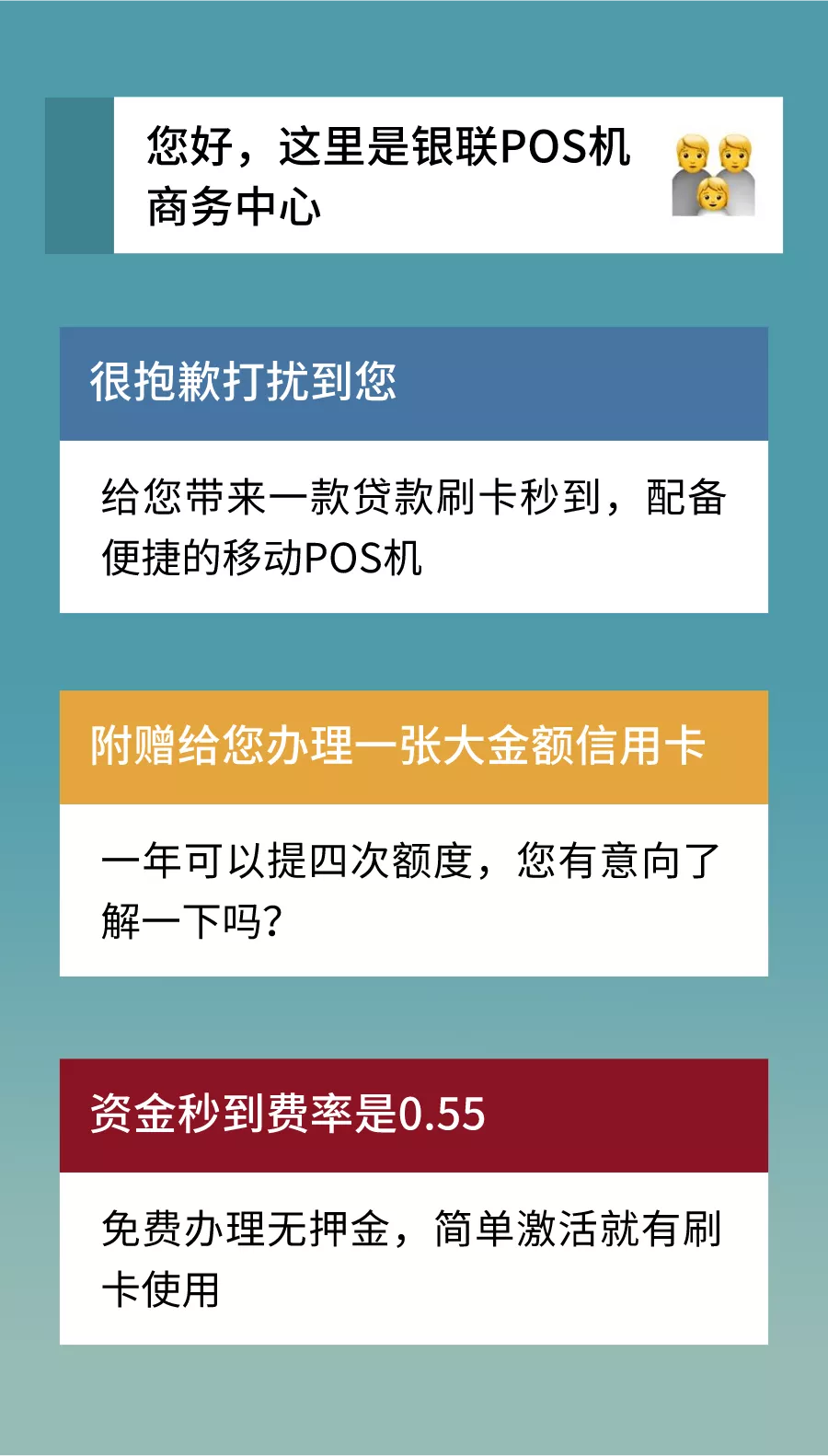 微信图片_20200807161630.png