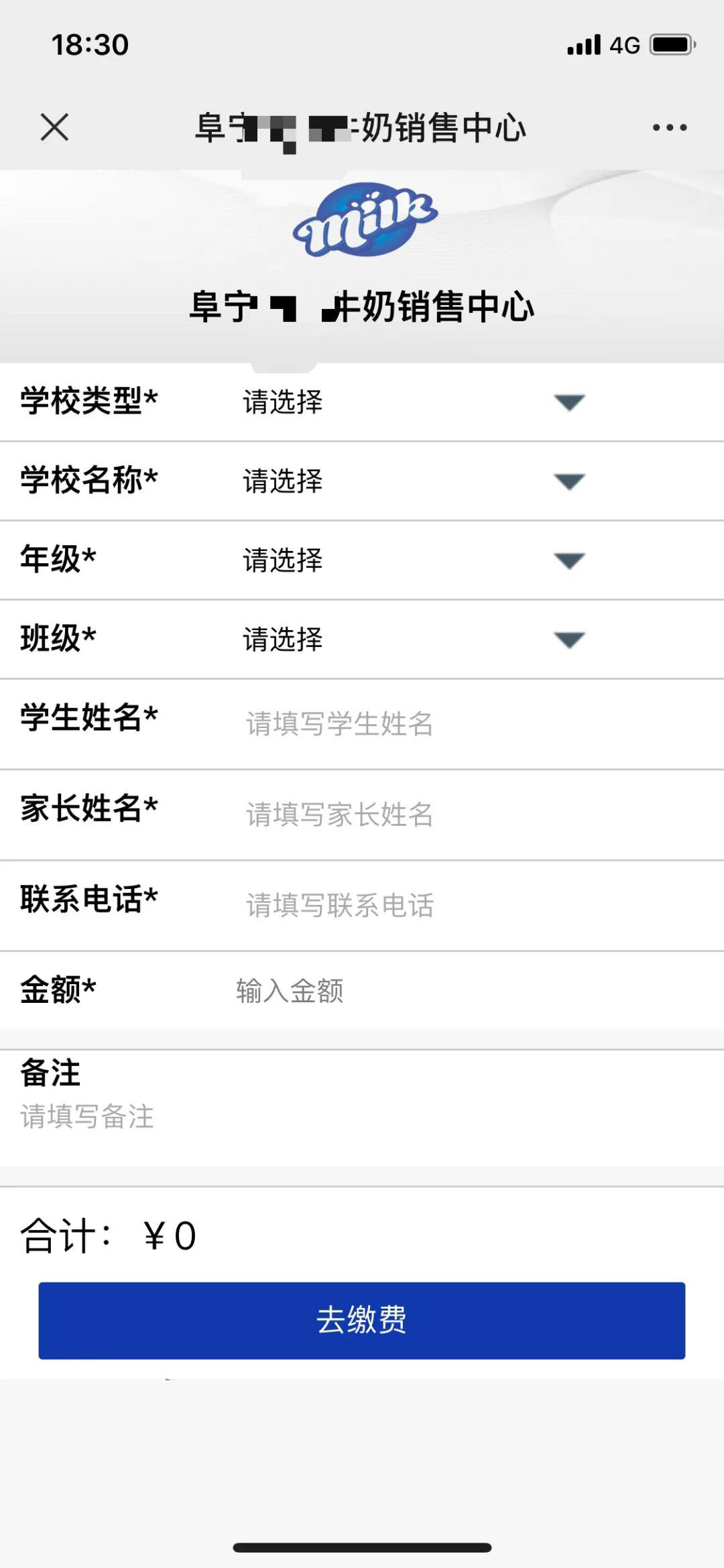 微信图片_20200921201018.jpg
