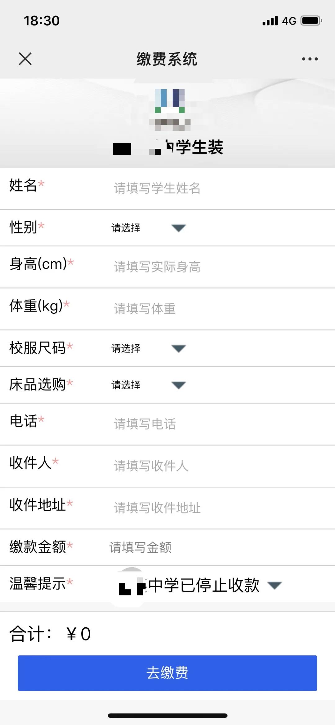 微信图片_20200921201544.jpg