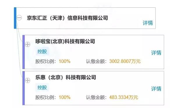 微信图片_20200925124942.jpg