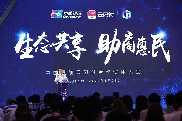 微信图片_20200925130004.jpg