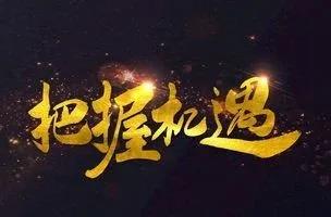 1602651574746324.jpg 微信图片_20201014130438.jpg