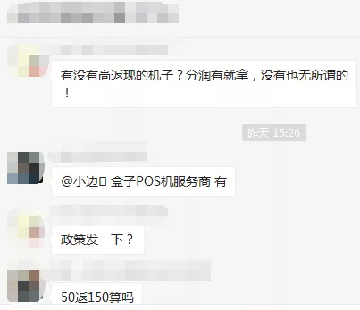 微信图片_20201014200039.png