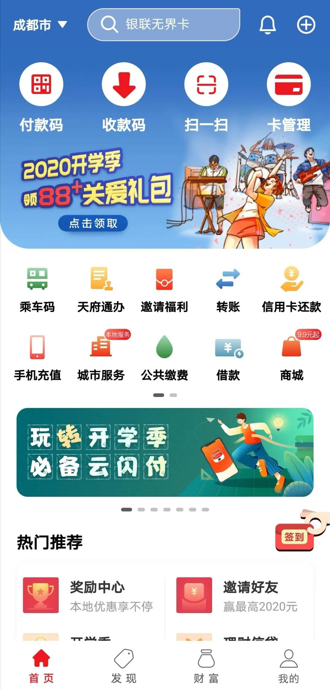 微信图片_20201015153524.jpg