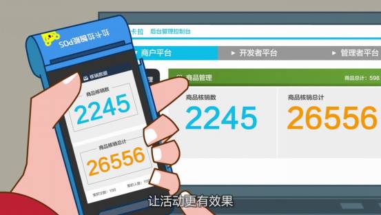 微信图片_20201021132326.jpg