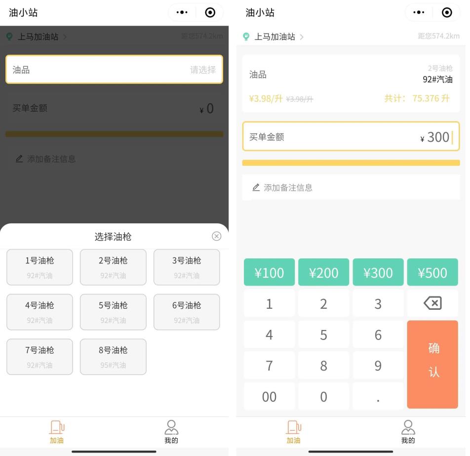 2345截图20201026163900.jpg