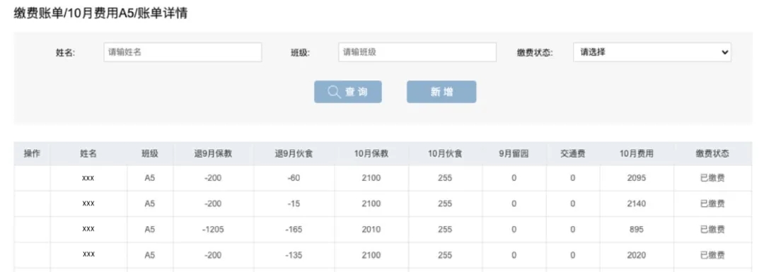 微信图片_20201028113103.jpg