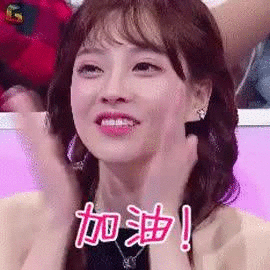 微信图片_20201106093602.gif