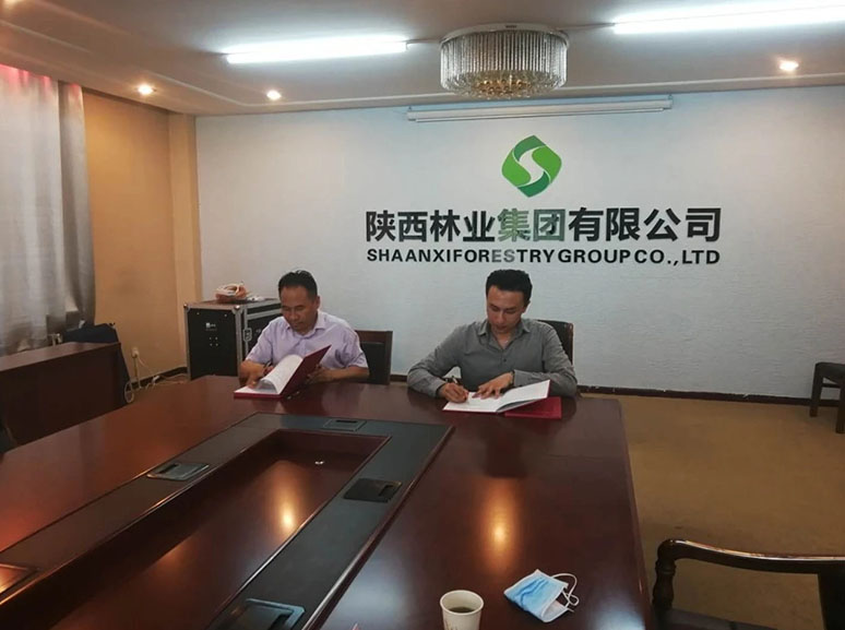 微信图片_20201109172655.jpg