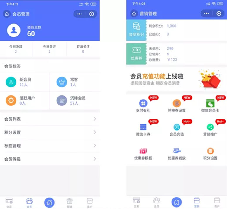 微信图片_20201109172655.jpg