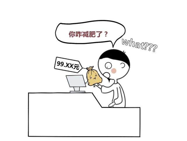 微信图片_20201116125353.jpg