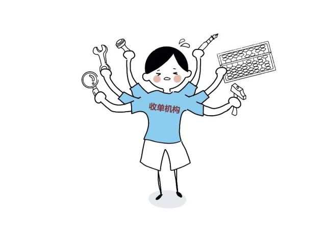 微信图片_20201116125404.jpg