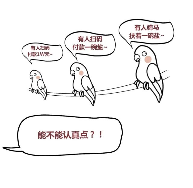 微信图片_20201116125414.jpg
