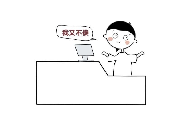 微信图片_20201116125450.jpg