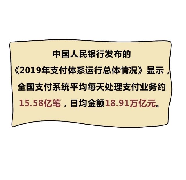 微信图片_20201116125517.jpg