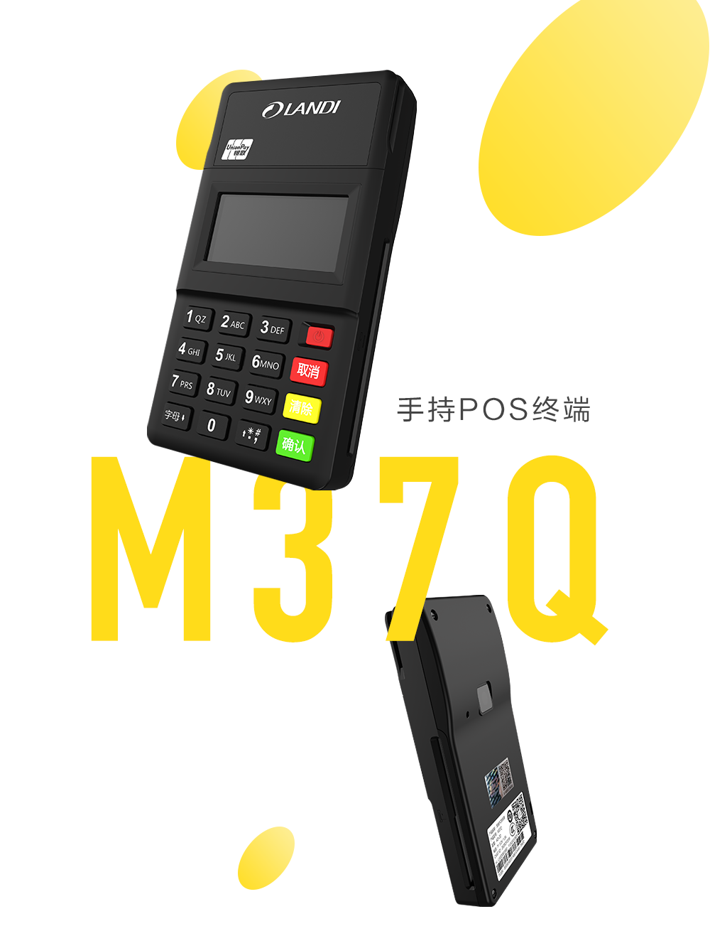 微信图片_20201222175223.png