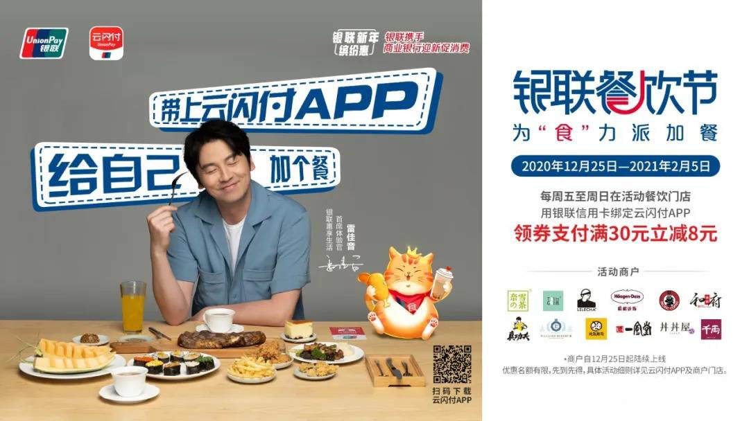 微信图片_20201231145654.jpg