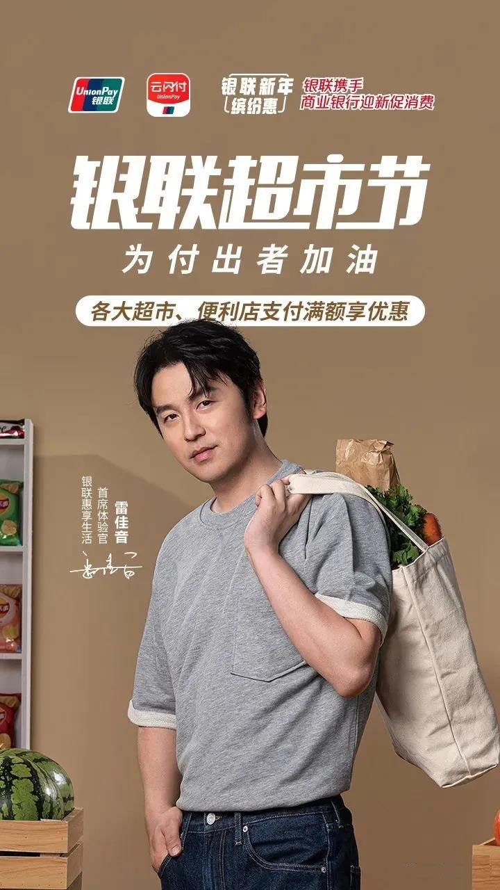 微信图片_20201231145735.jpg