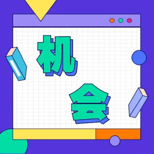 微信图片_20210105091321.jpg