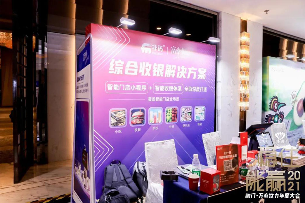 微信图片_20210107110654.jpg