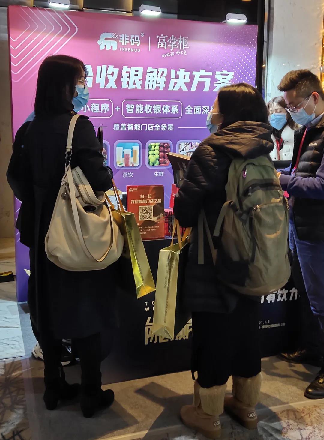 微信图片_20210107111933.jpg