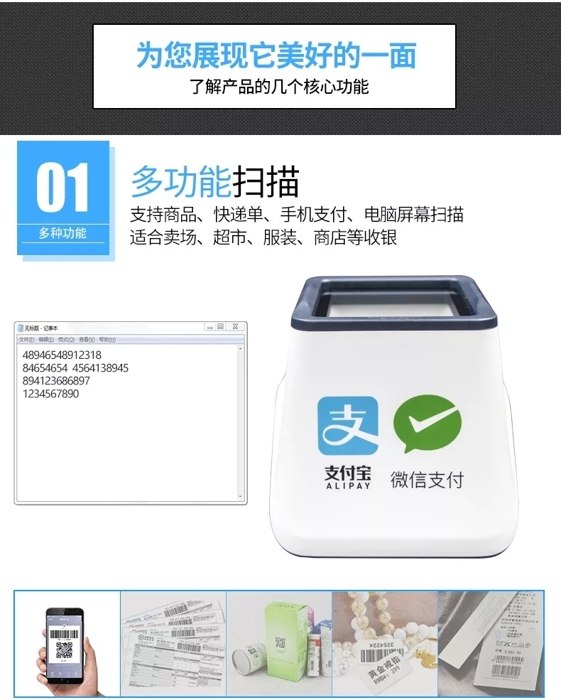 1610083291172038.jpg 微信图片_20210108132747.jpg