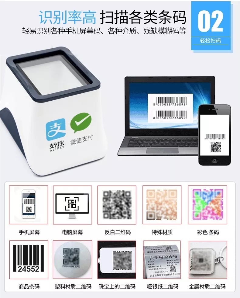 1610083312294009.jpg 微信图片_20210108132753.jpg
