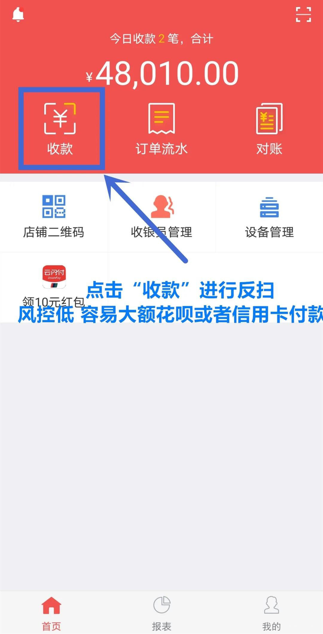 微信图片_20210113154544.jpg