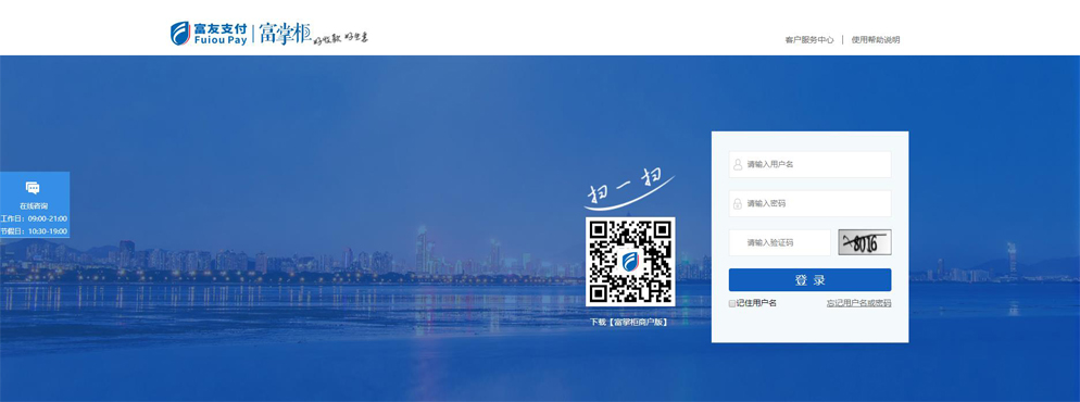 微信截图_20210323122644.jpg