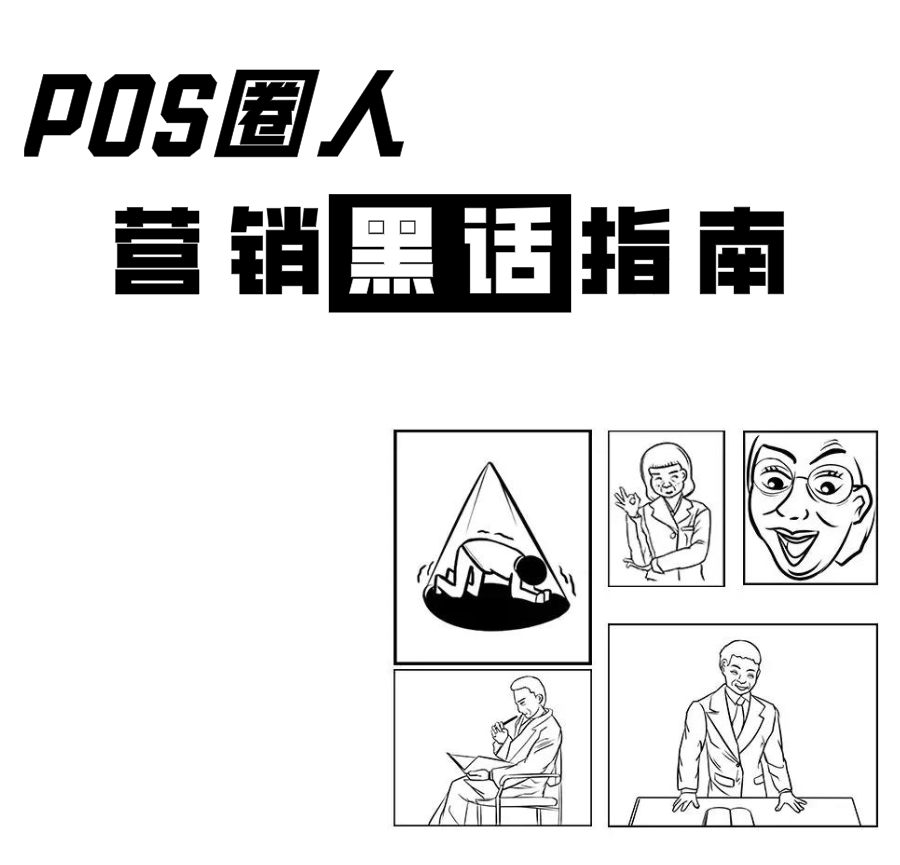 微信图片_20210406091140.png