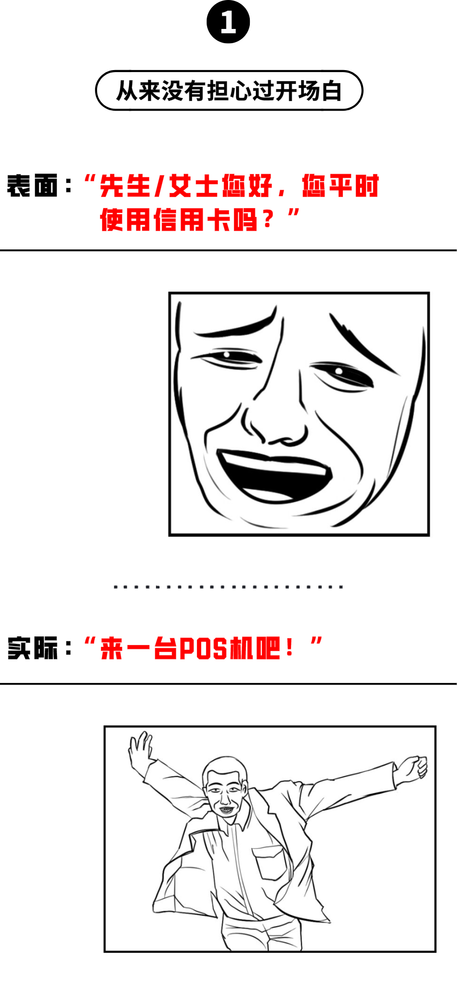 微信图片_20210406091436.png