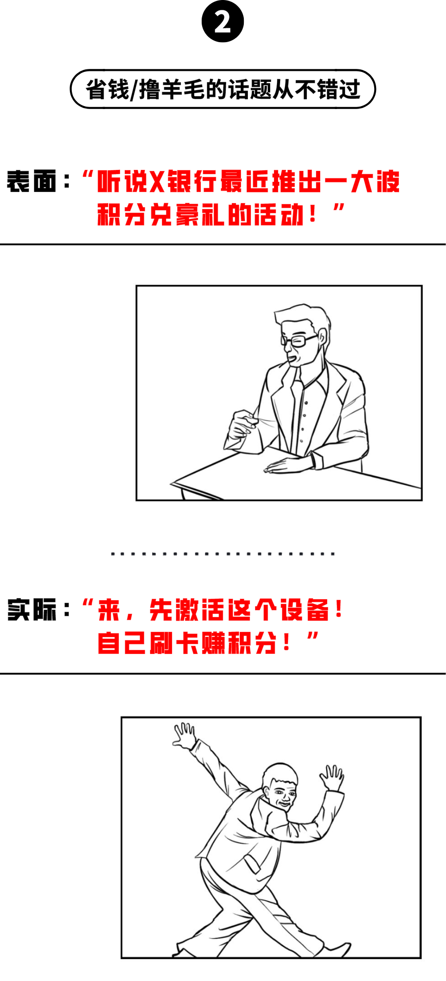 微信图片_20210406091813.png