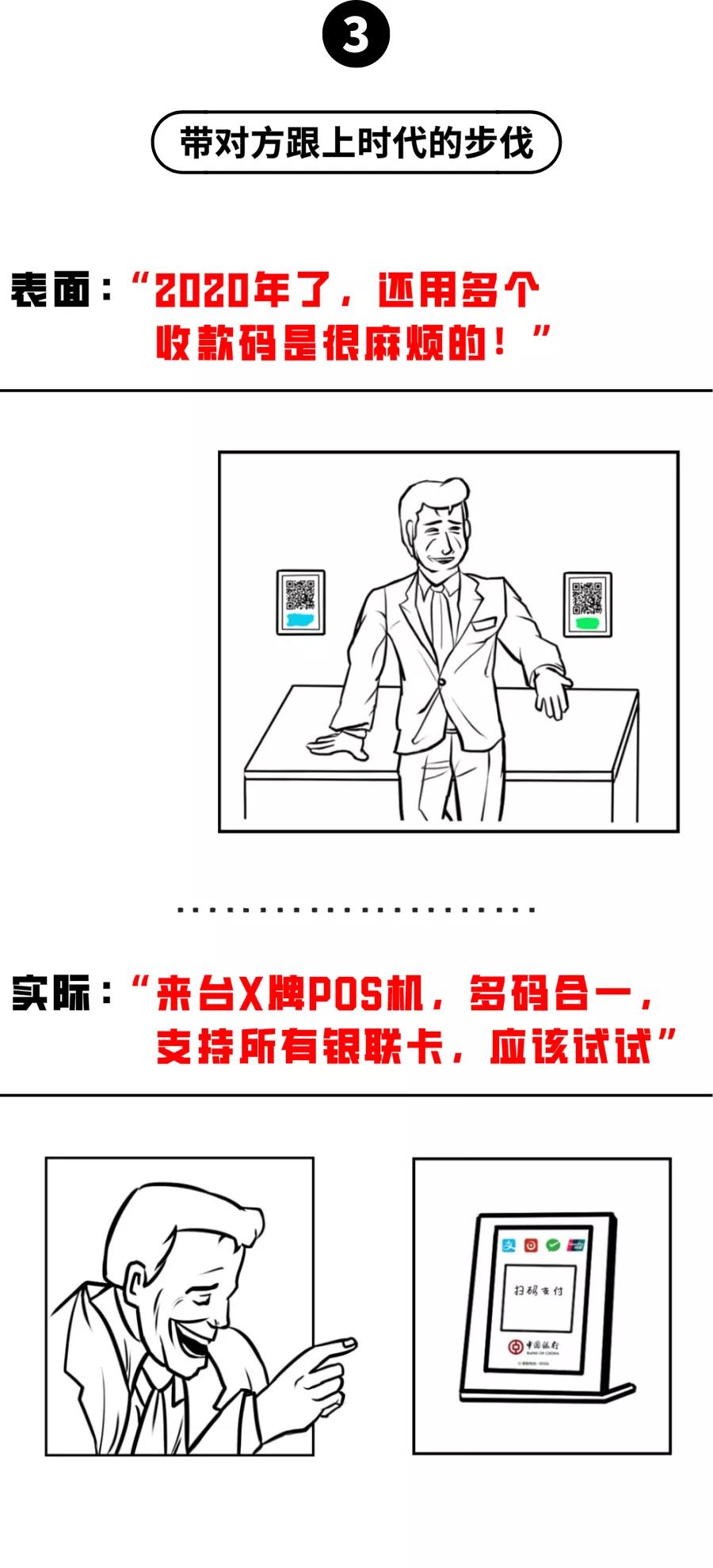 微信图片_20210406091934.jpg