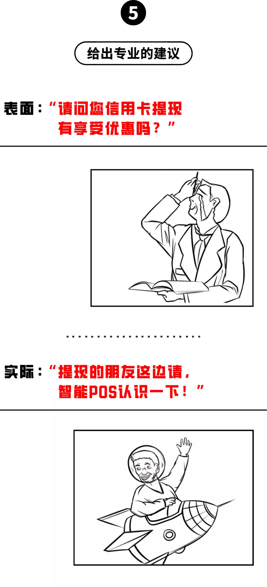 微信图片_20210406092714.png