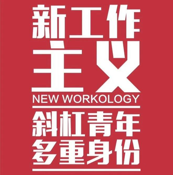 微信图片_20210407092747.jpg
