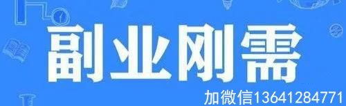 微信图片_20210407094621.jpg