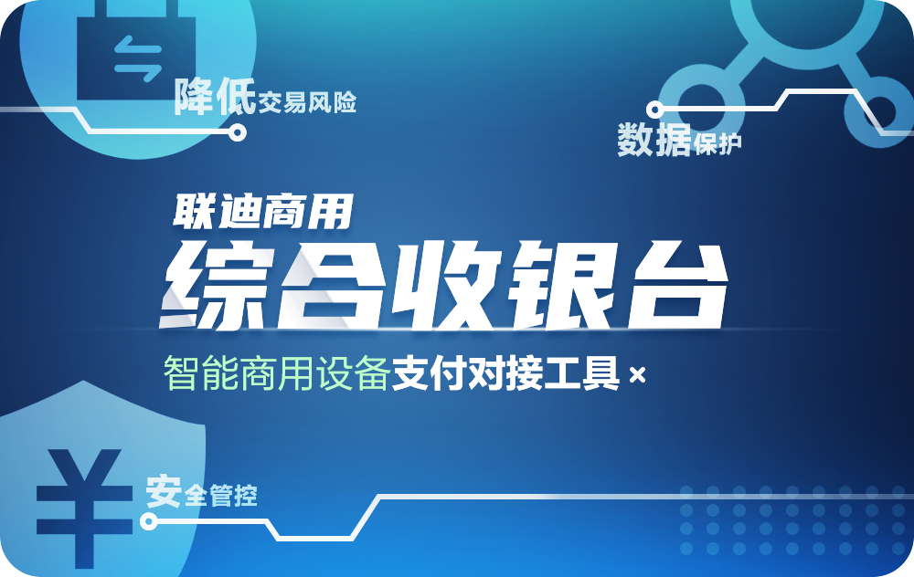 微信图片_20210409125503.png