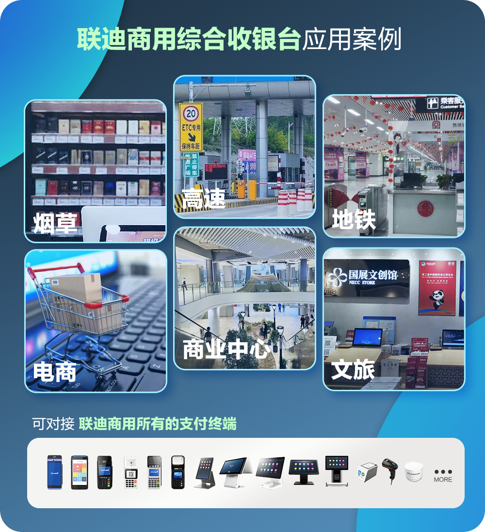 微信图片_20210409125526.png