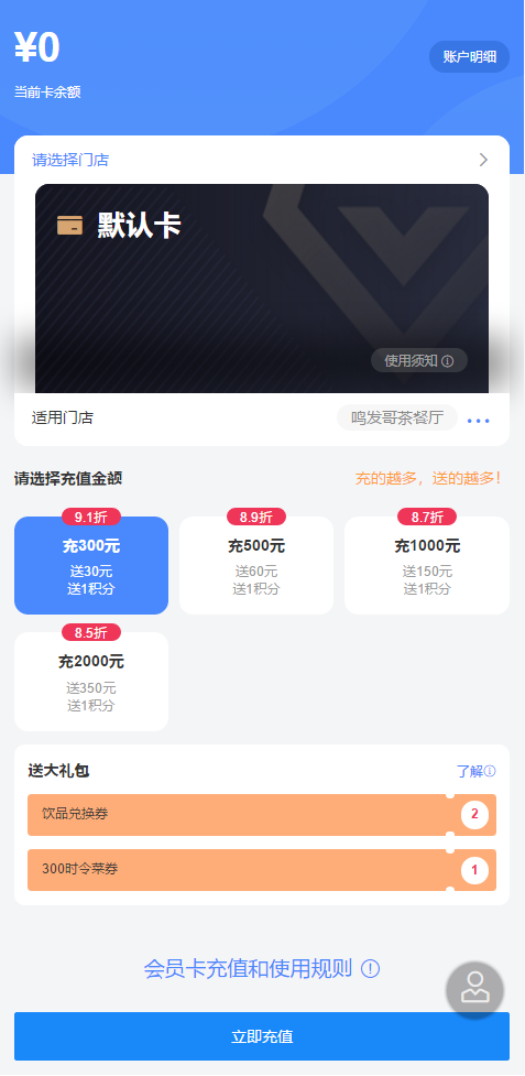 微信图片_20210412091108.png