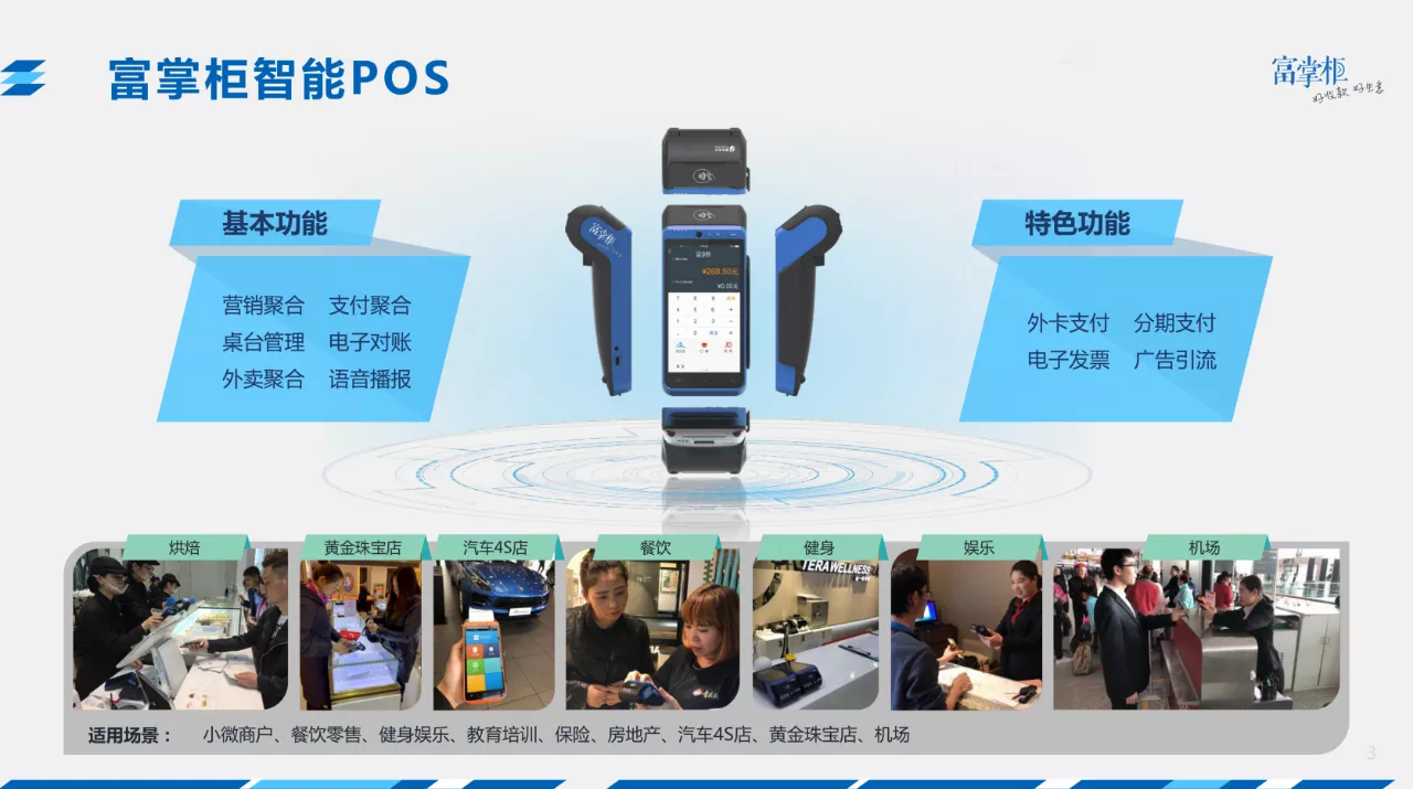 微信图片_20210412094840.png