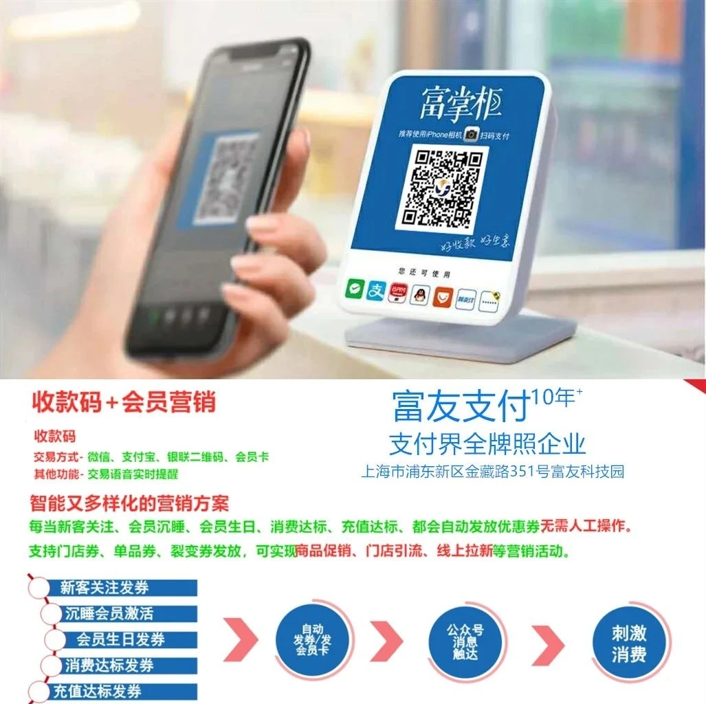 微信图片_20210412095136.jpg