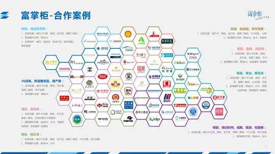 微信图片_20210412100439.png