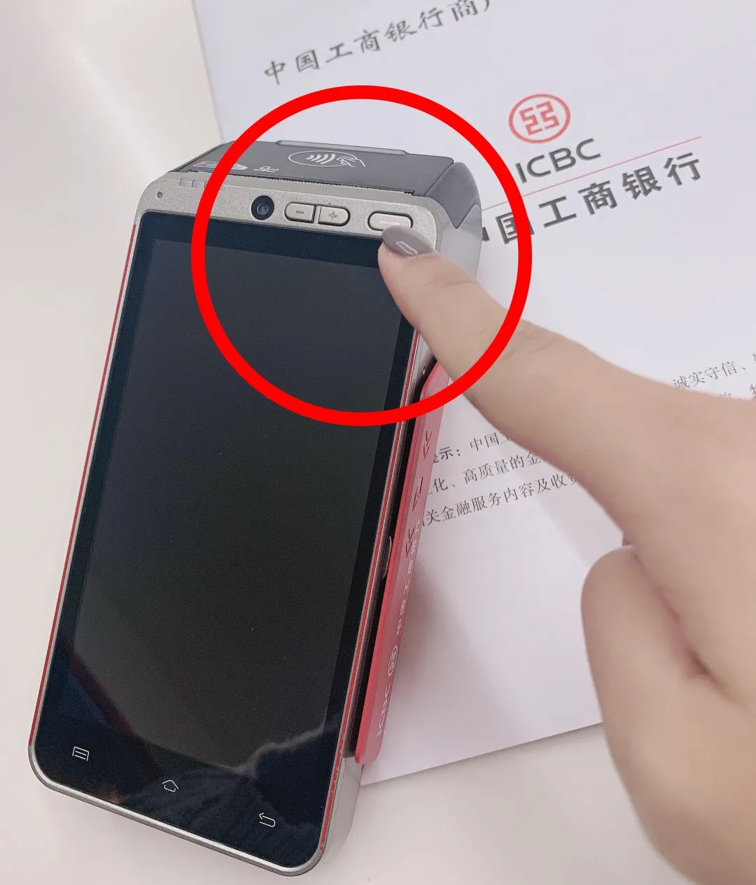 微信图片_20210413092408.jpg