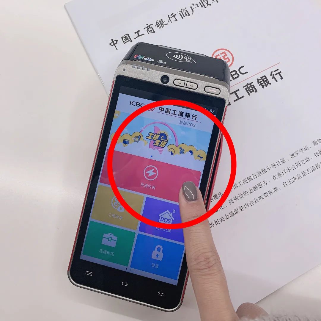微信图片_20210413092651.jpg